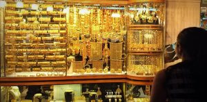 Gold market in Nigeria